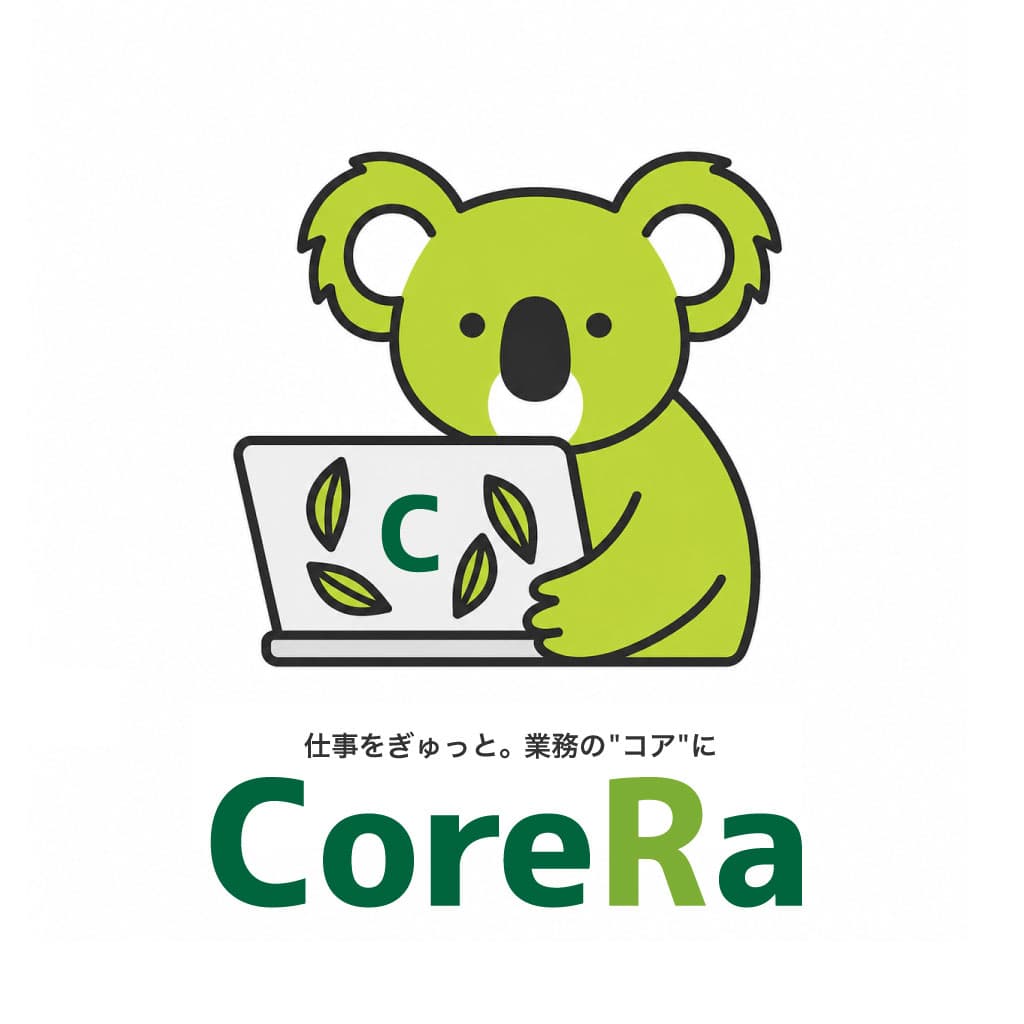 CoreRa