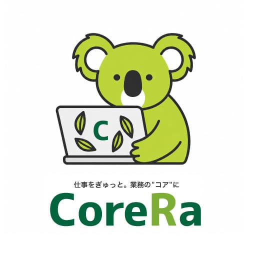 CoreRa